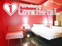 Susukino LOVE HOTEL