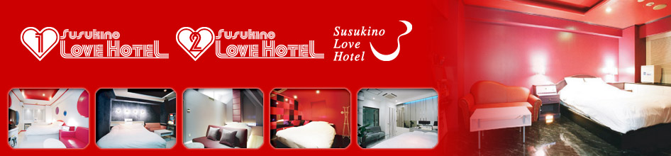 餷ΩġSusukino LOVE HOTEL