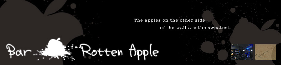 �������Υ��ե�&�С���Bar Rotten Apple��
