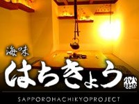 �Ϥ����礦