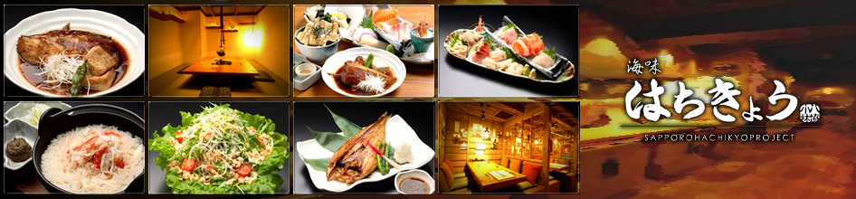 �������Τ���¾�֤Ϥ����礦��