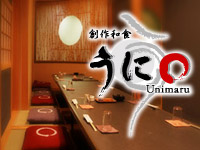 �Ϻ��¿� ���ˡ�