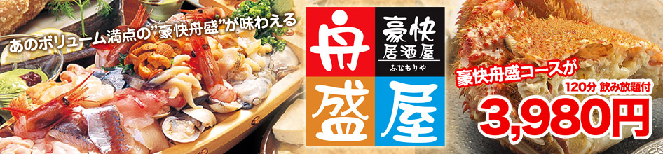 �������ε�򲰡ֹ����� ������ ��������Ź ��