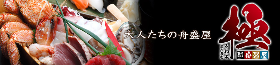 �������ε�򲰡ֹ����� ������ ��6��Ź-��-��