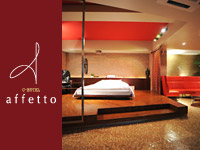 C-HOTEL affetto -եå-