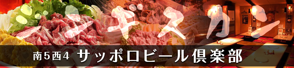 �������ξ��������󥮥�����֥��åݥ��ӡ���������