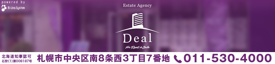 餷ΩġEstate Agency  Deal 