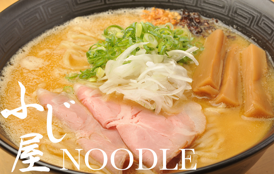 Υ顼֤դNOODLE