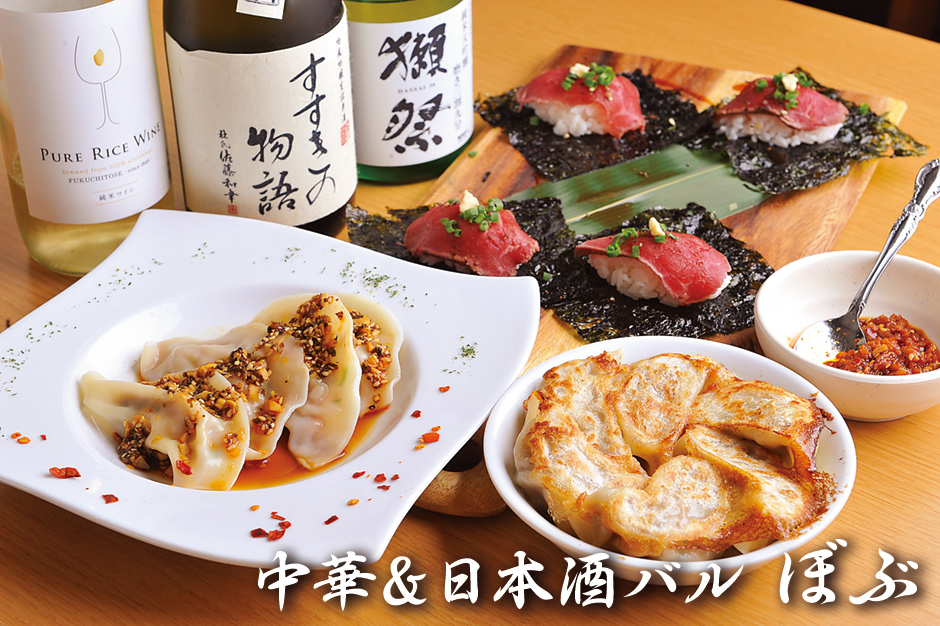 ����������ڡ���ڡ����ܼ�Х� �ܤ֡�