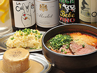 piccolo MODENA via miyako