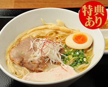 ラーメン店特集：2016年12月26日更新