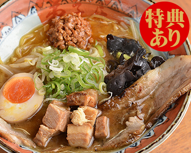 ラーメン店特集：2016年12月26日更新