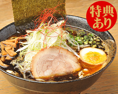 ラーメン店特集：2016年12月26日更新