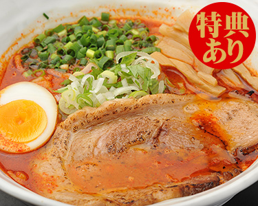 ラーメン店特集：2016年12月26日更新