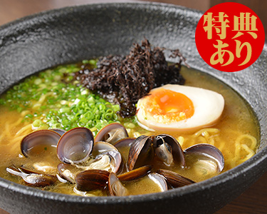 ラーメン店特集：2016年12月26日更新