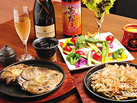 はなぐれ -HANA GURE-