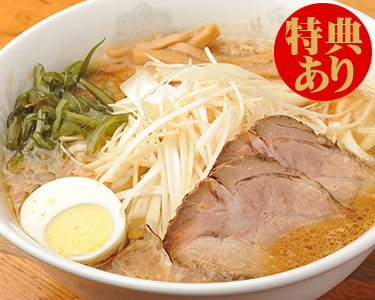 ラーメン店特集：2016年12月26日更新