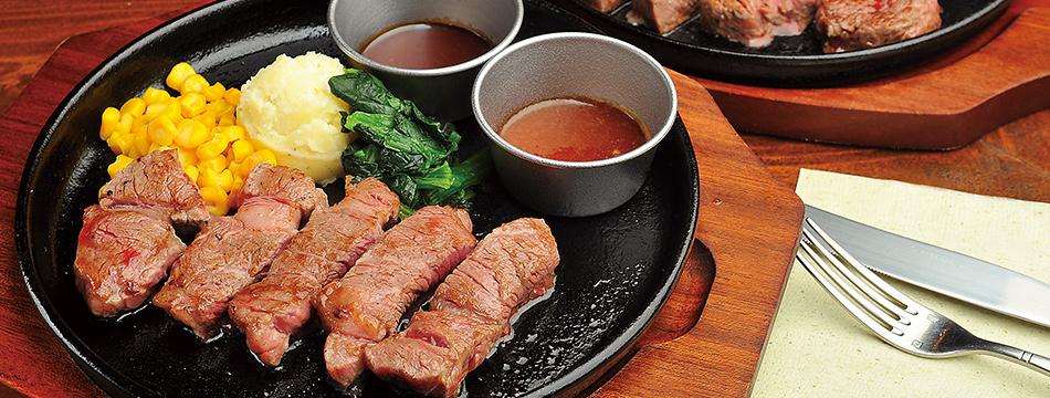 �������Τ���¾��STEAK HOUSE LAMP��