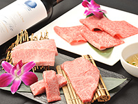 ふらの和牛 よしうし