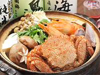 活魚 海鮮 炉端 いそ舟