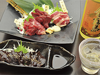 和バル たぱすの森