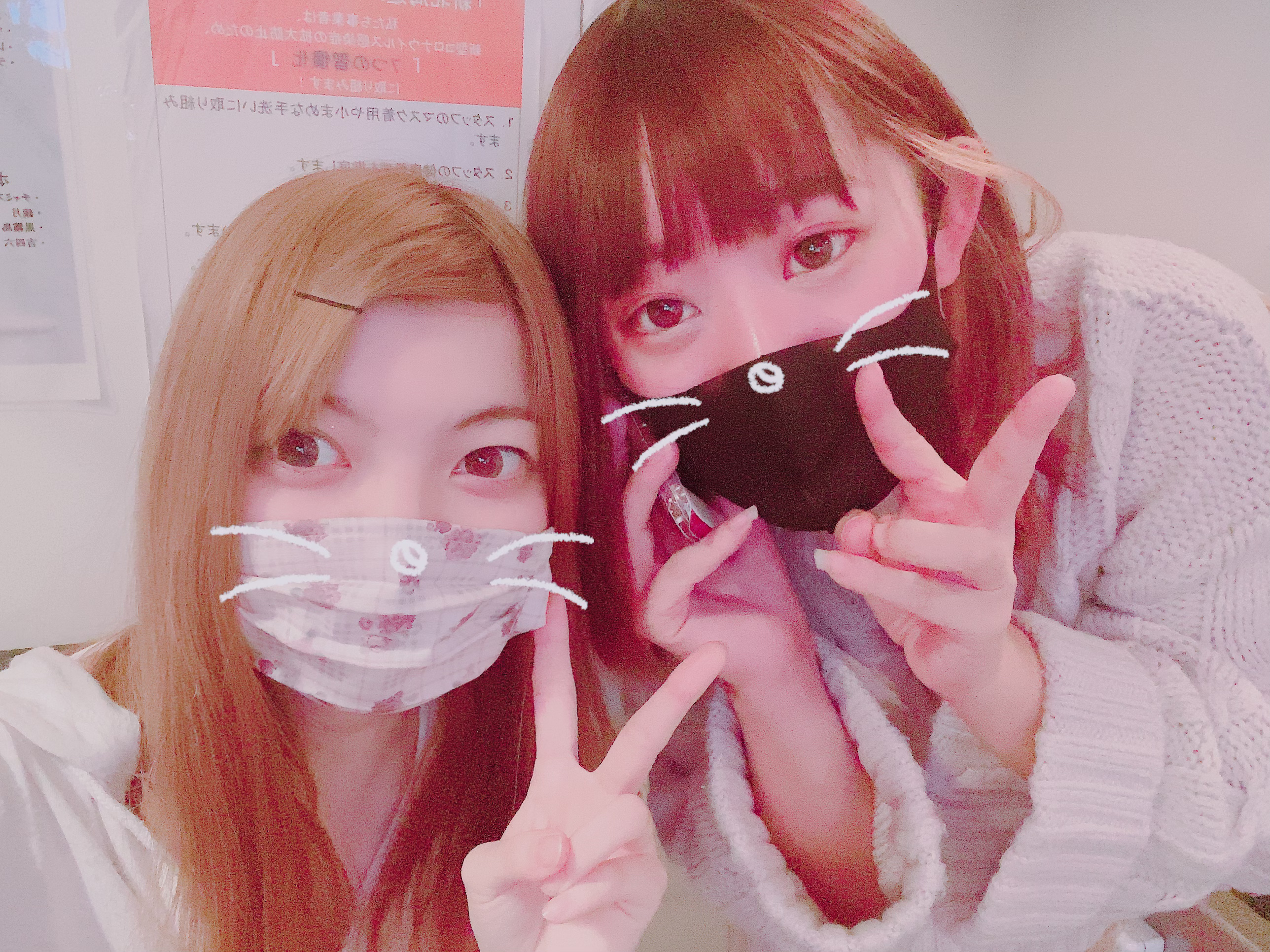 副店長 珠夏 しゅうか の写メ日記 11月26日 21 59更新 すきパラネット 副店長 珠夏 しゅうか の写メ日記 11月26日 21 59更新 すきパラネット
