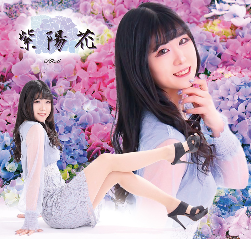 �������Υѥ֥��ʥå��ֻ��۲֡�