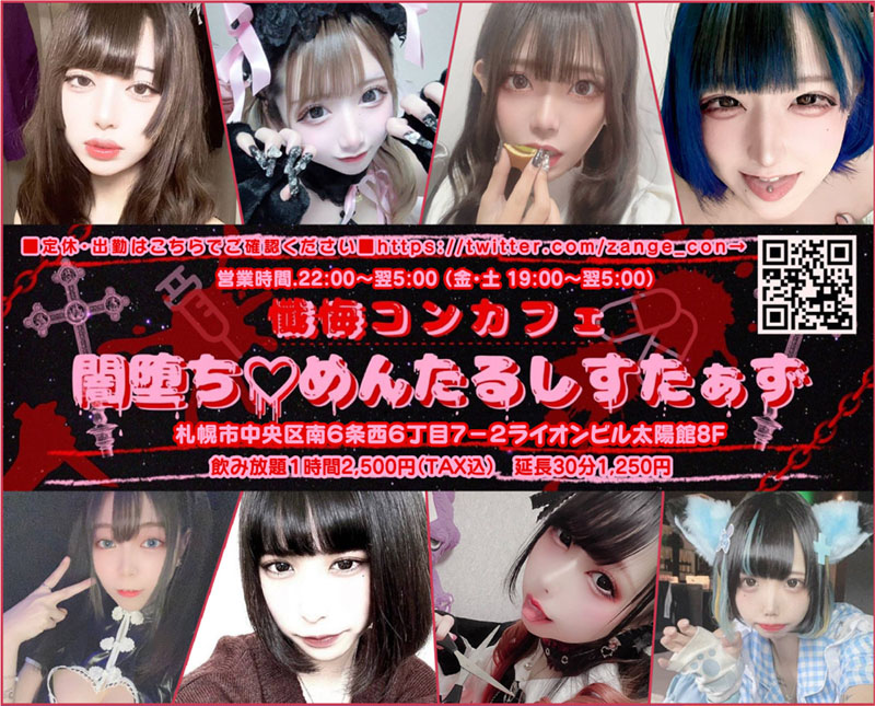 Υ󥫥եְĤ♡󤿤뤷