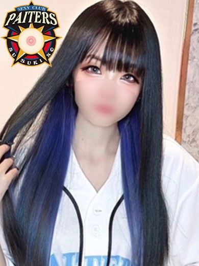 ʤ֥ѥ˥