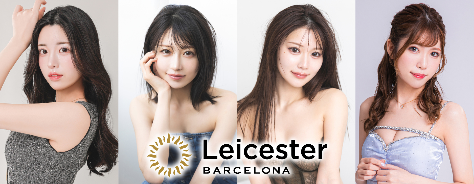 Υ˥塼֡BARCELONA Leicesterʥ쥹ˡ