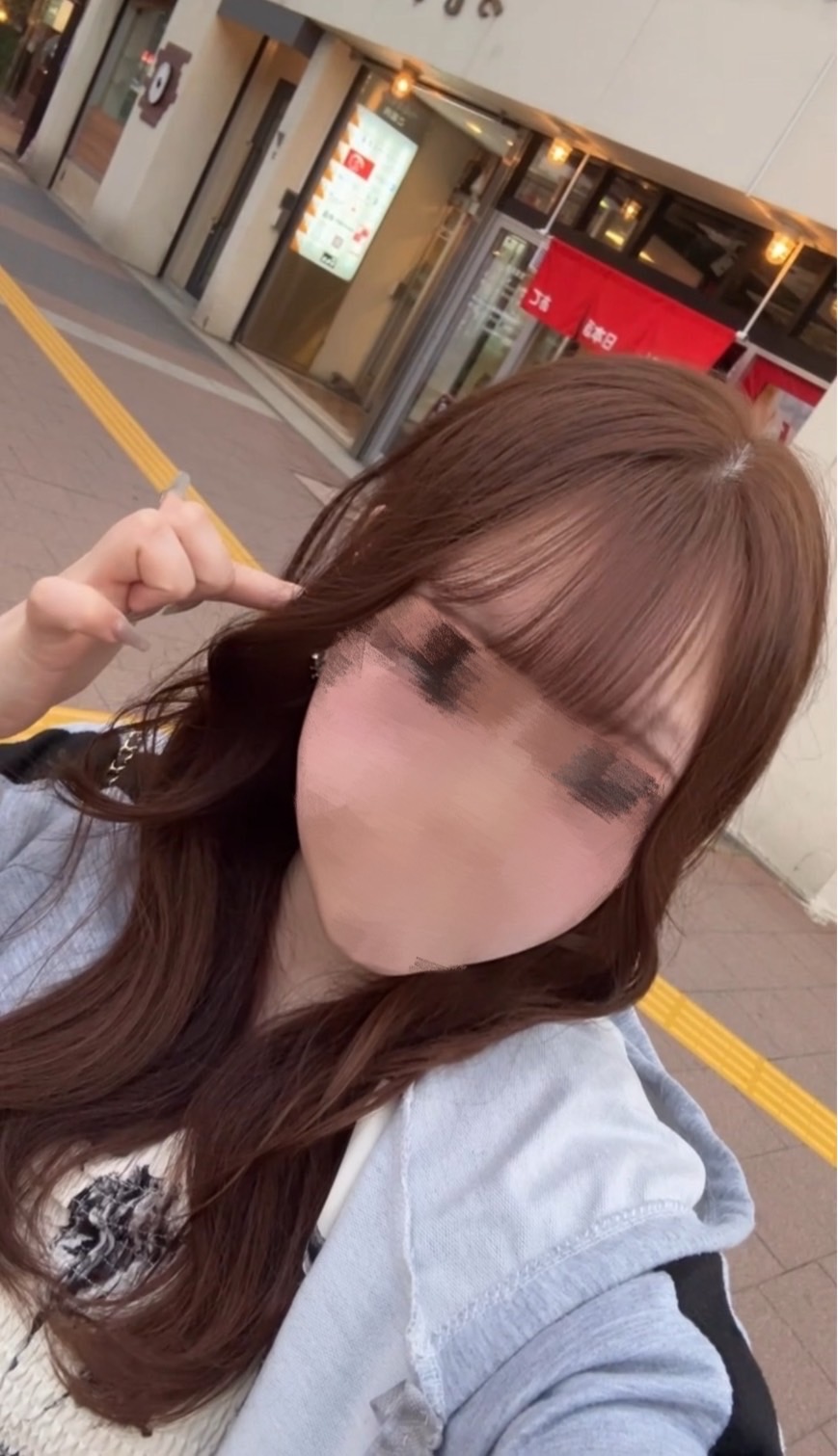 つき「ひかりエクスプレス」