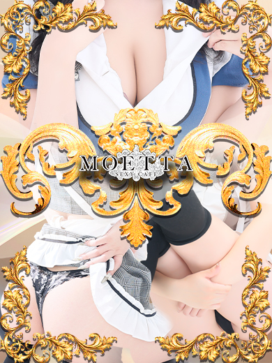 �ʤĤ��֥⥨�å���