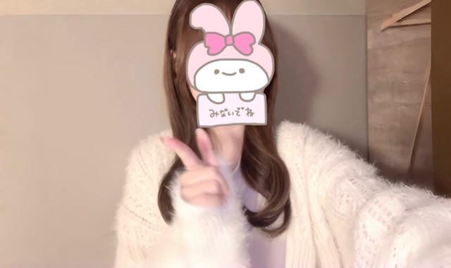 ���ȡ֥����ե�����