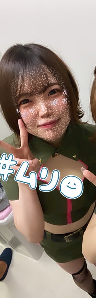 �դߤ��֥��󥸥��륢���ߡ���