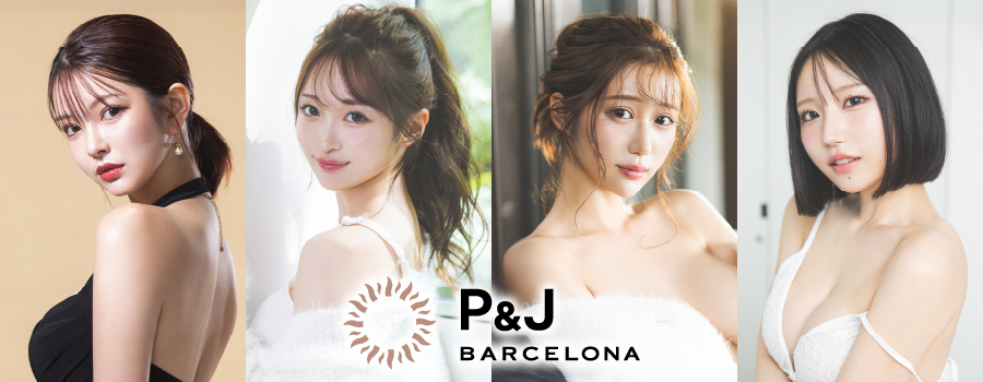 �������Υ˥塼����֡�BARCELONA P&J��