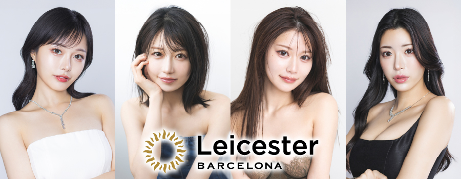 �������Υ˥塼����֡�BARCELONA Leicester�ʥ쥹�����ˡ�