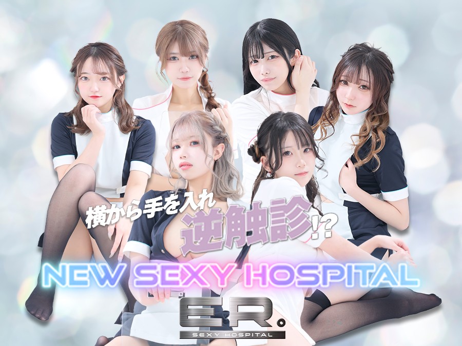 �������Υ���Х����ER��(���������롣)��