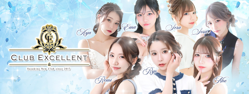 �������Υ˥塼����֥֡��������ȡ�