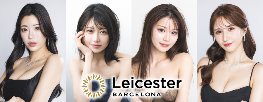 �������Υ˥塼����֡�BARCELONA Leicester�ʥ쥹�����ˡ�