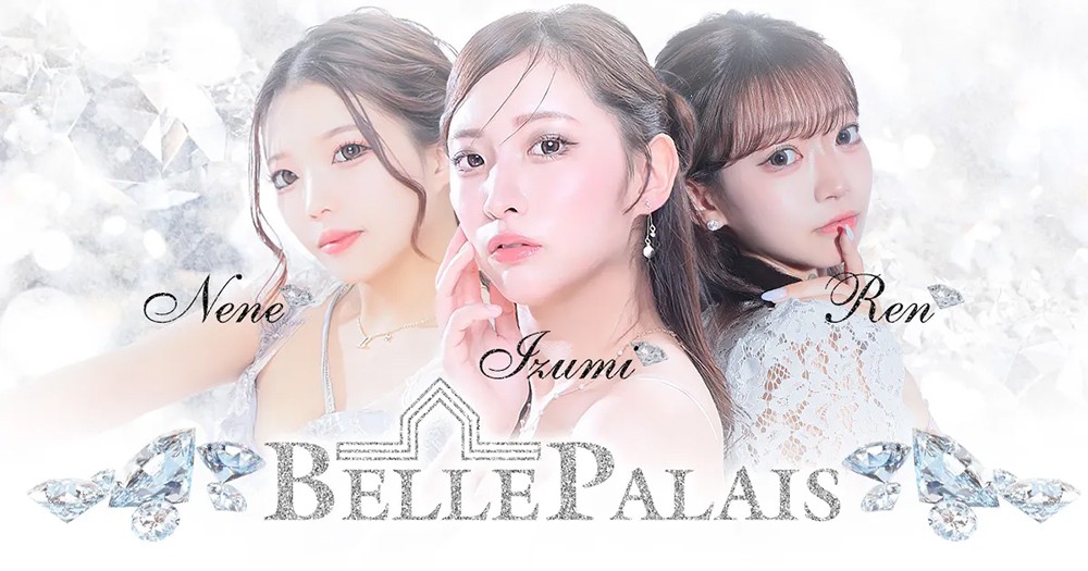 �������Υ˥塼����֥֡٥�ѥ쥹��