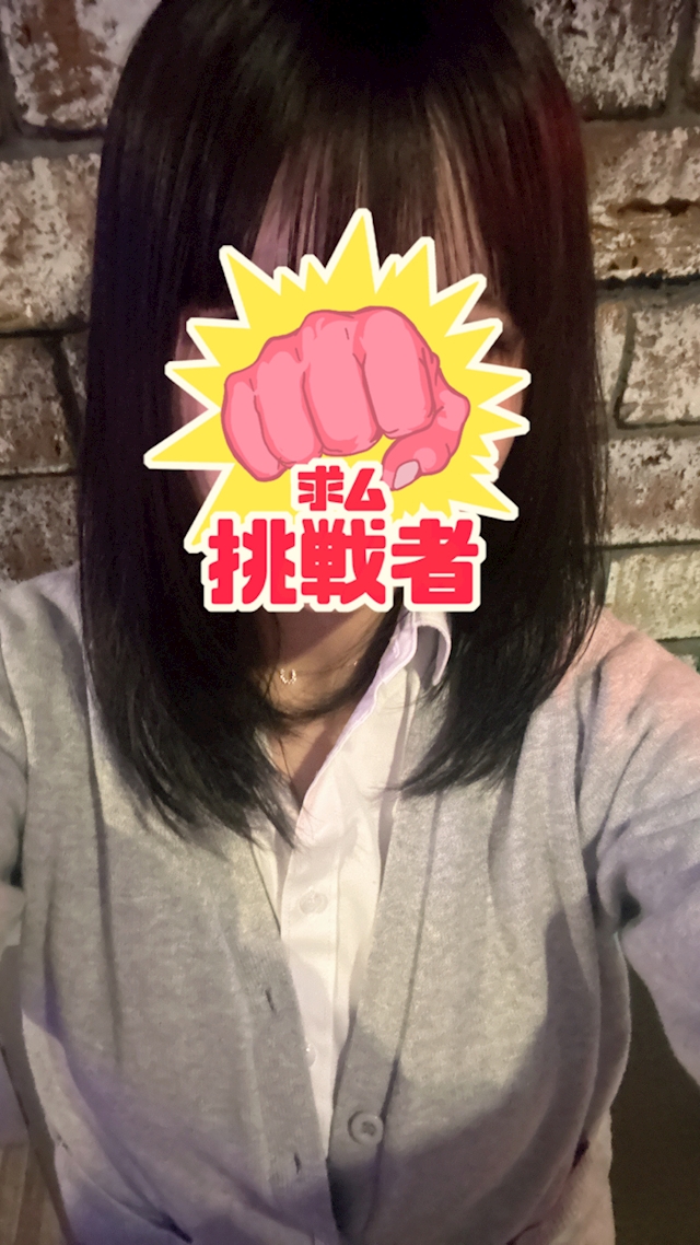 ��ʡ֥����ե�����