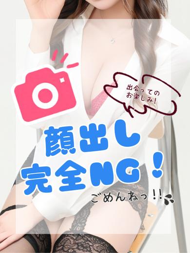 �ߤ������֤ޤ��ä��󤰡�