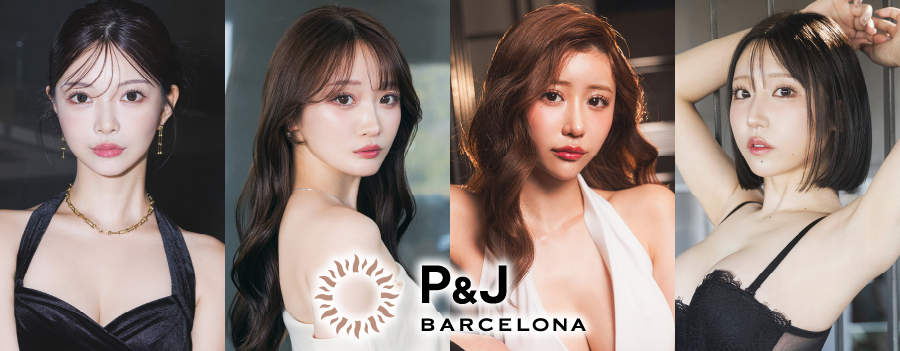 �������Υ˥塼����֡�BARCELONA P&J��