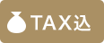 TAX